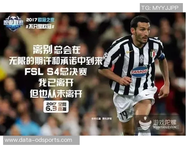 美国与巴西足球队的巅峰对决谁能在绿茵场上笑到最后